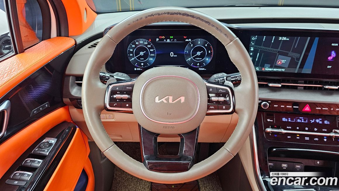 Kia Canival 2023