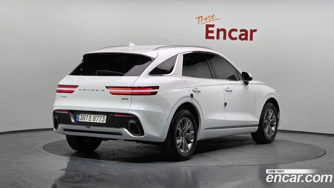 Genesis GV70 2023