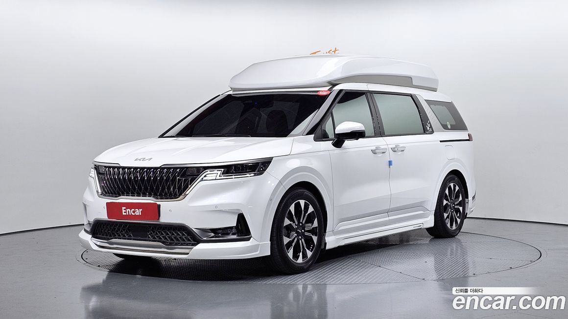 Kia Canival 2023