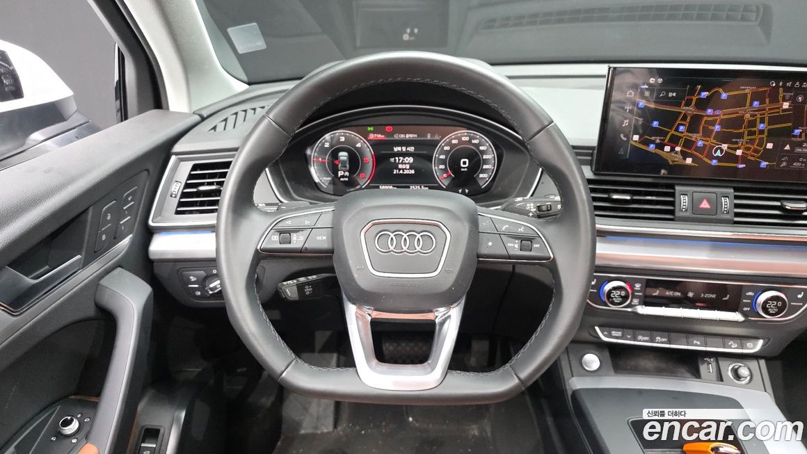 Audi Q5 2023