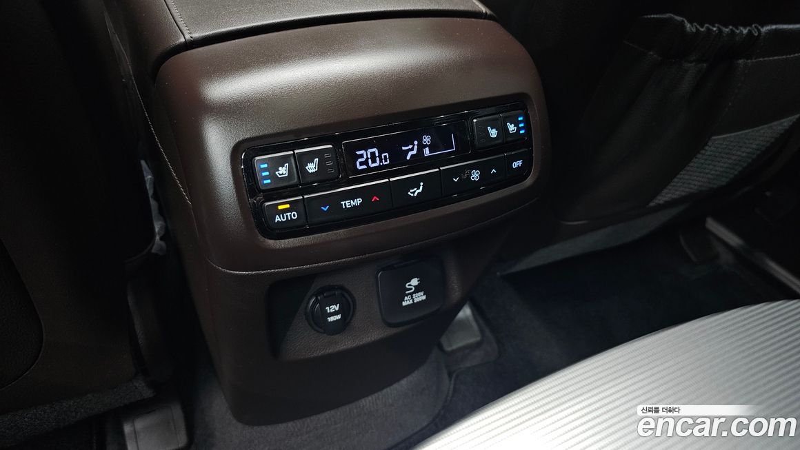 Hyundai Palisade 2023