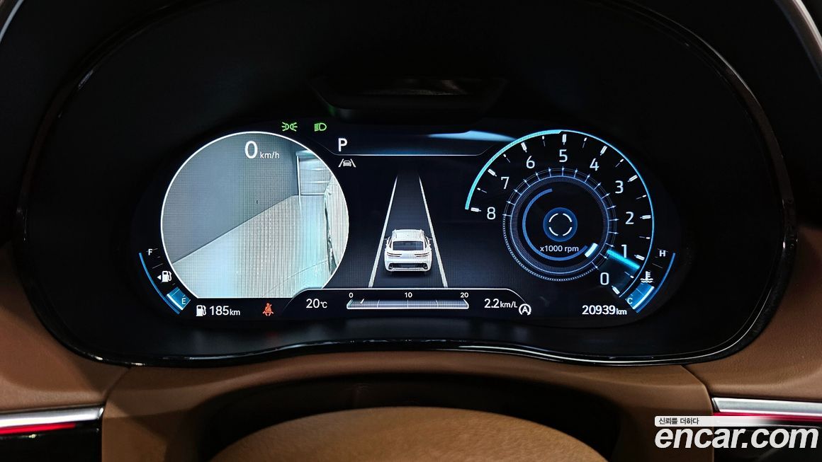Genesis GV70 2023