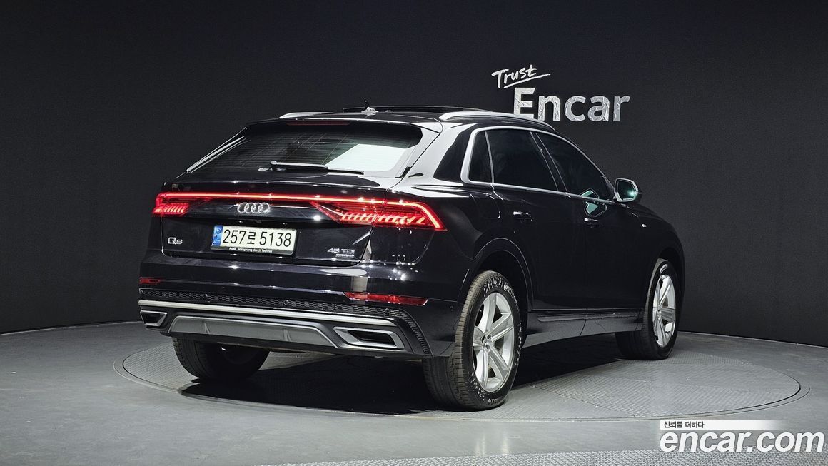 Audi Q8 2021