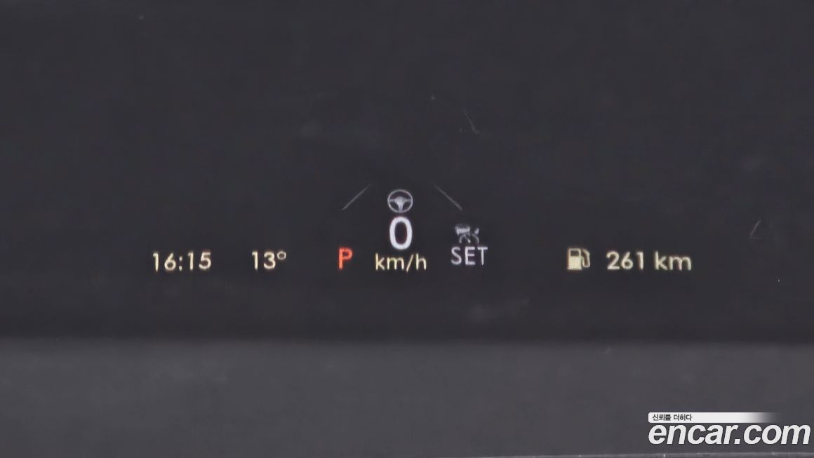 Lincoln Aviator 2020