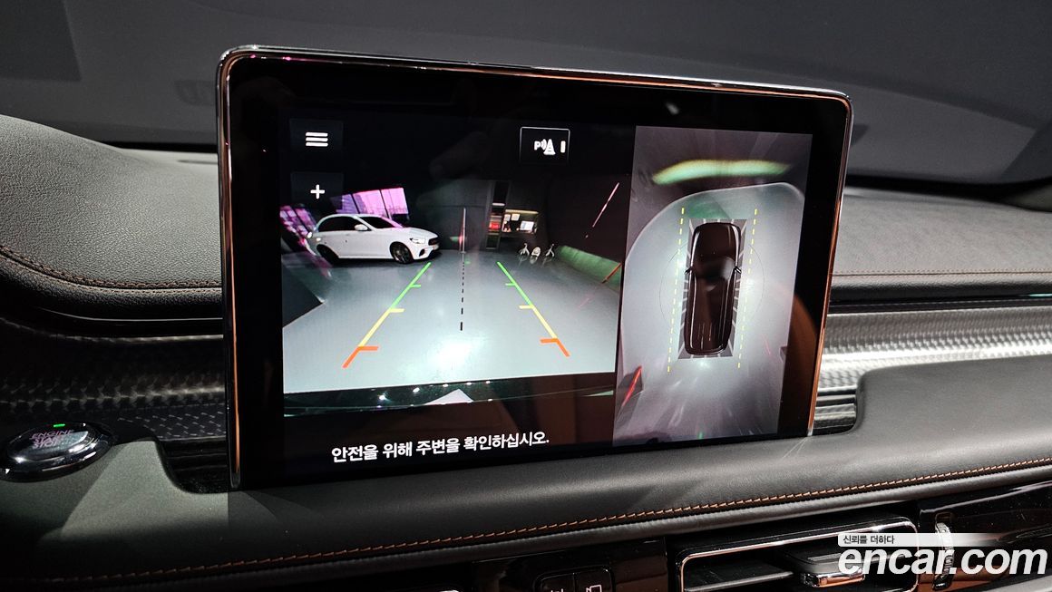 Lincoln Aviator 2020