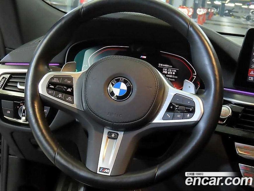 BMW Gran Turismo 2023