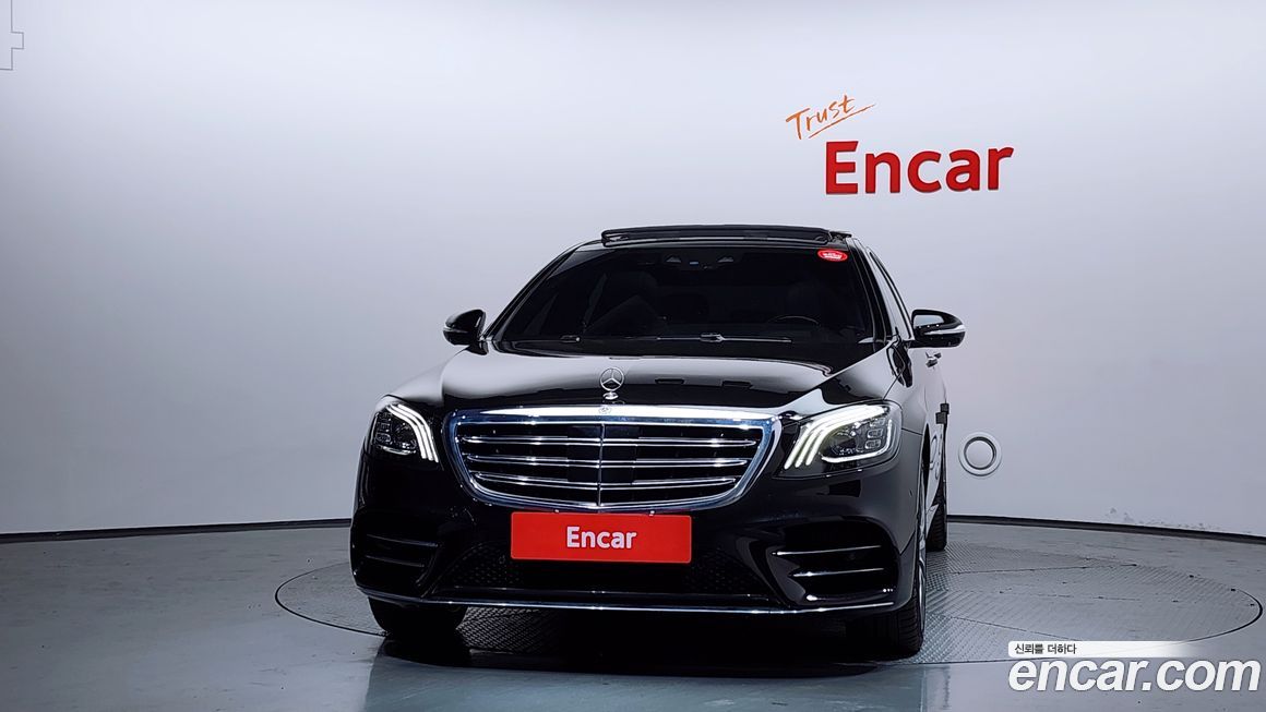 Mercedes-Benz S-Class 2018