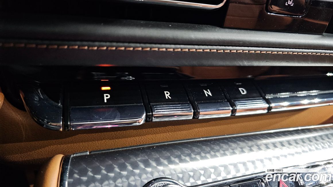 Lincoln Aviator 2020