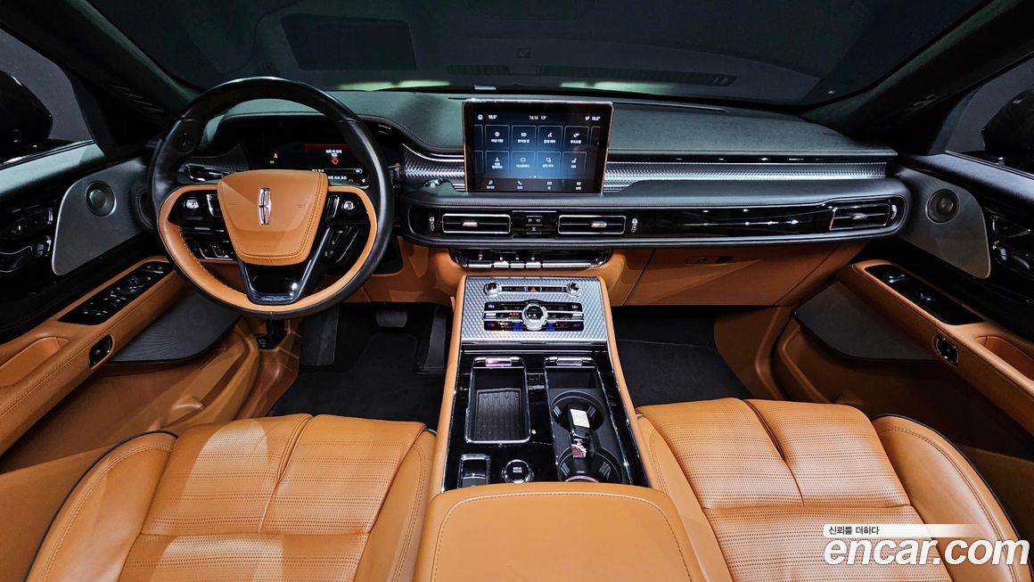 Lincoln Aviator 2020