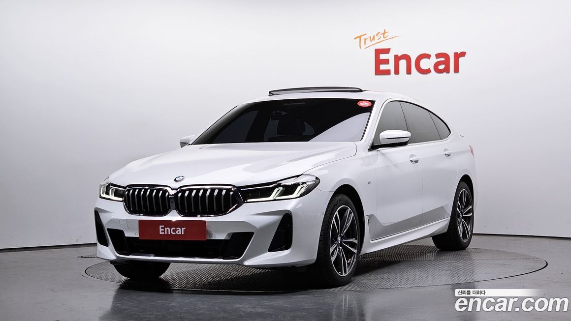 BMW Gran Turismo 2021