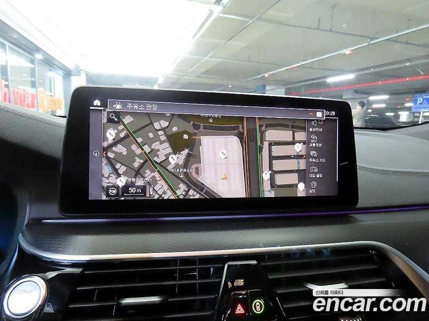 BMW Gran Turismo 2023