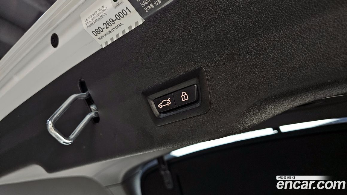 BMW Gran Turismo 2021