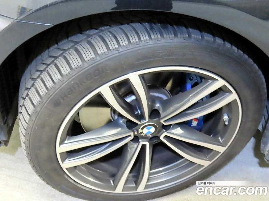 BMW Gran Turismo 2023