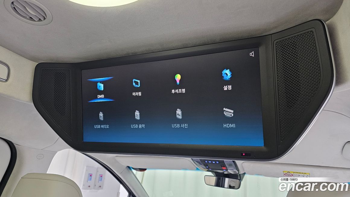 Hyundai Staria 2022