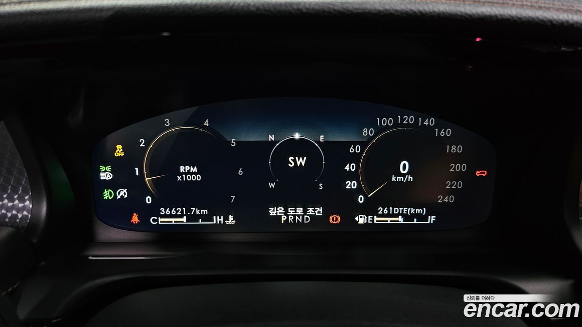 Lincoln Aviator 2020