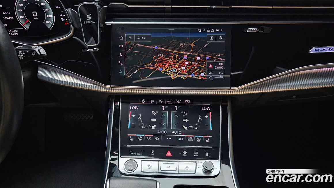 Audi Q8 2021
