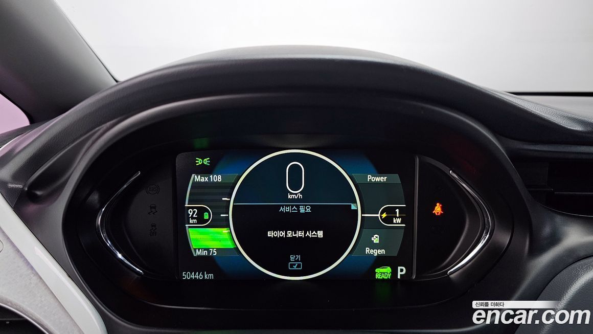 ChevroletGMDaewoo Bolt EV 2019