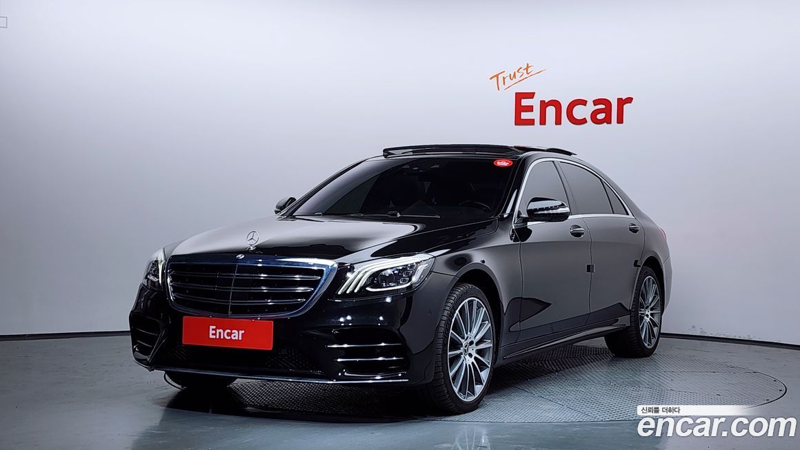 Mercedes-Benz S-Class 2018