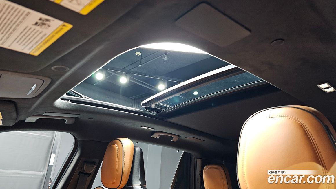 Lincoln Aviator 2020