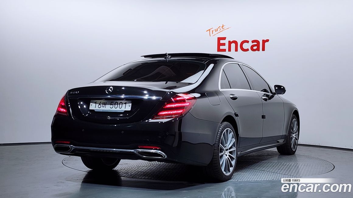 Mercedes-Benz S-Class 2018