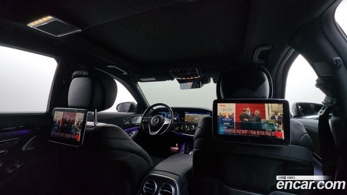 Mercedes-Benz S-Class 2018