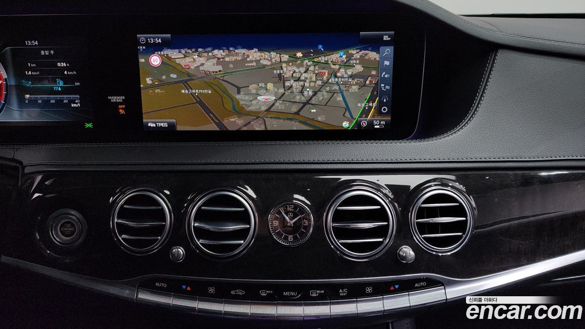 Mercedes-Benz S-Class 2018