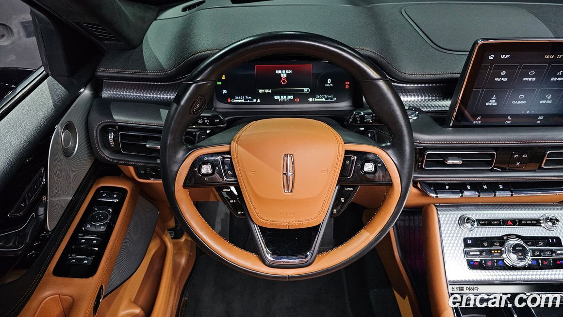 Lincoln Aviator 2020