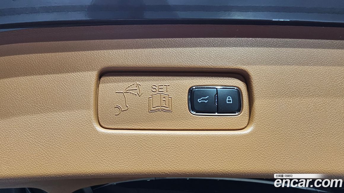 Lincoln Aviator 2020