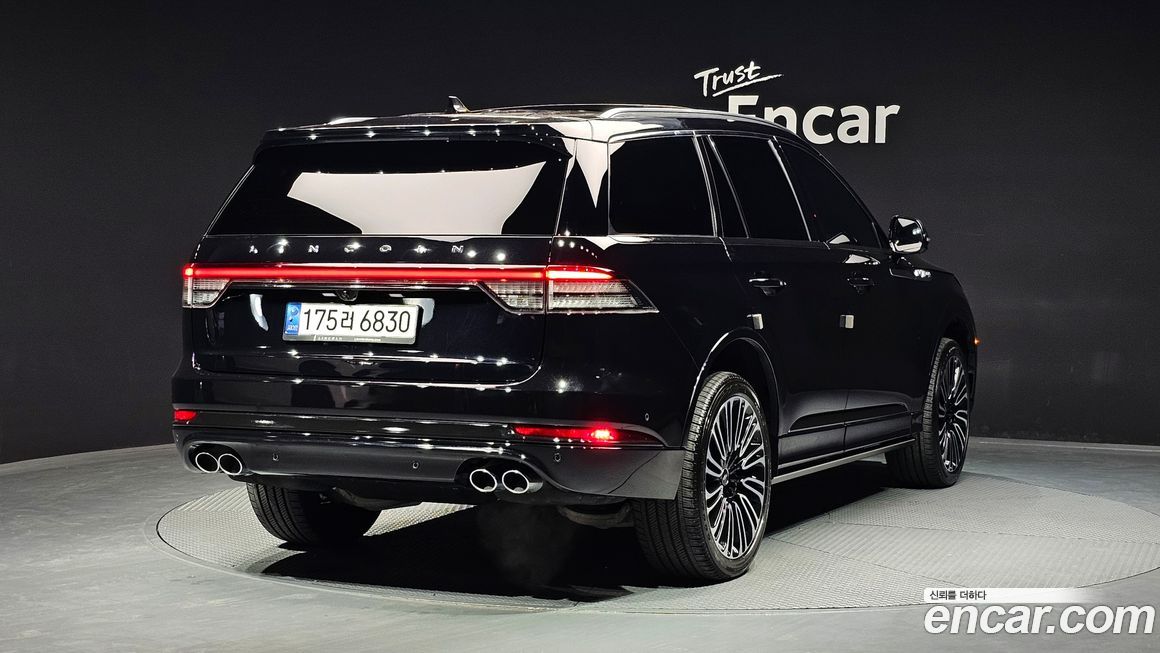 Lincoln Aviator 2020