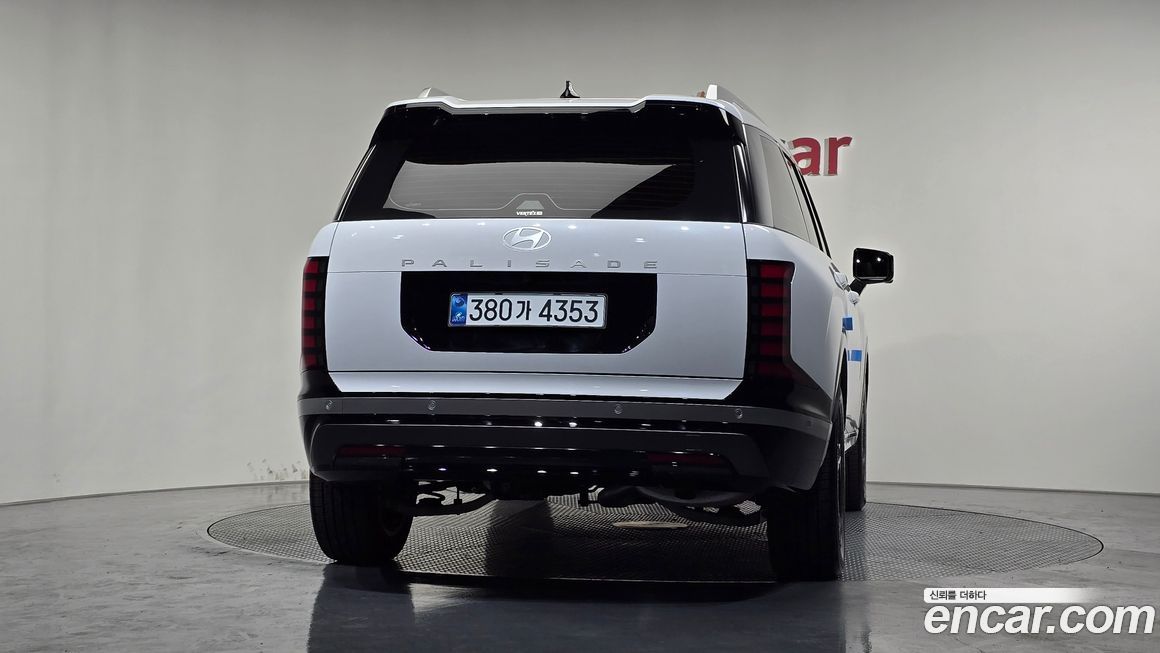 Hyundai Palisade 2026