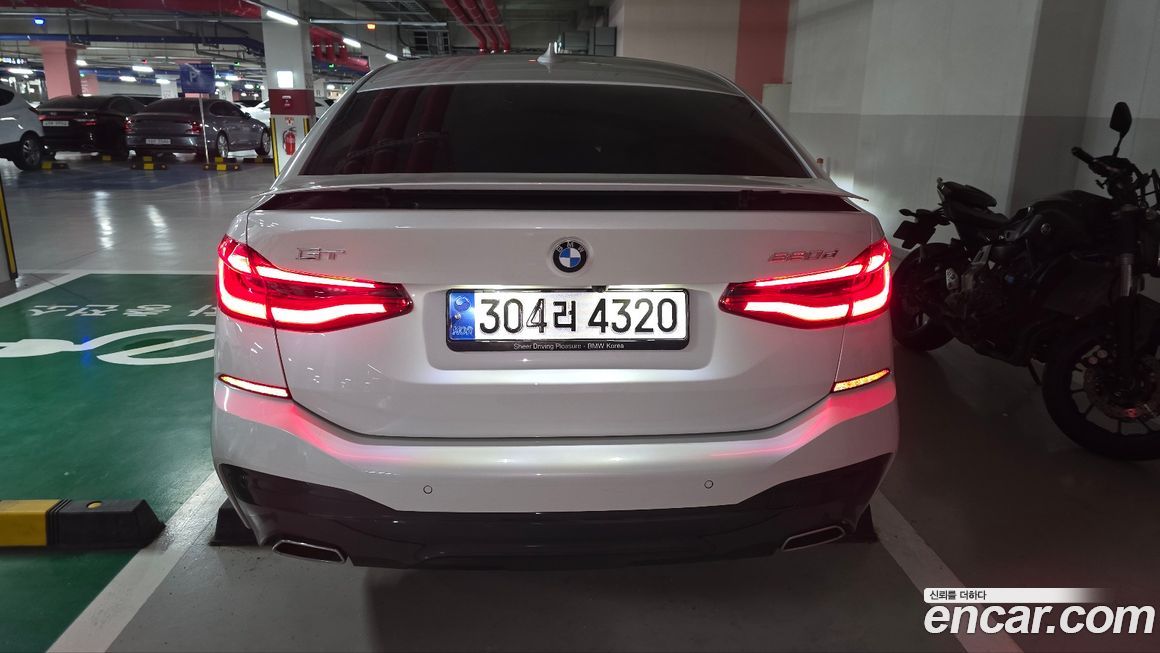 BMW Gran Turismo 2023