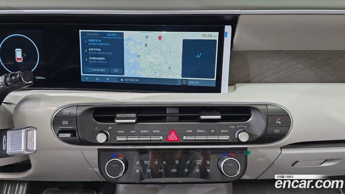 Hyundai Palisade 2026