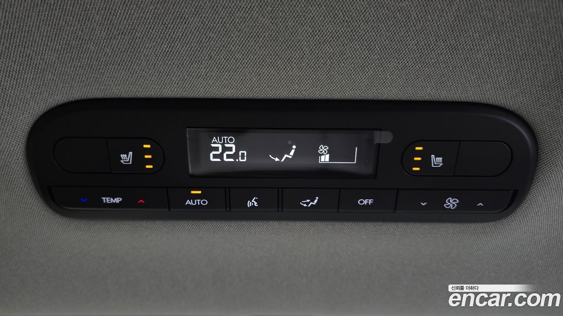 Hyundai Palisade 2026