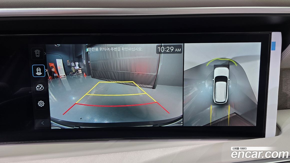 Hyundai Palisade 2026