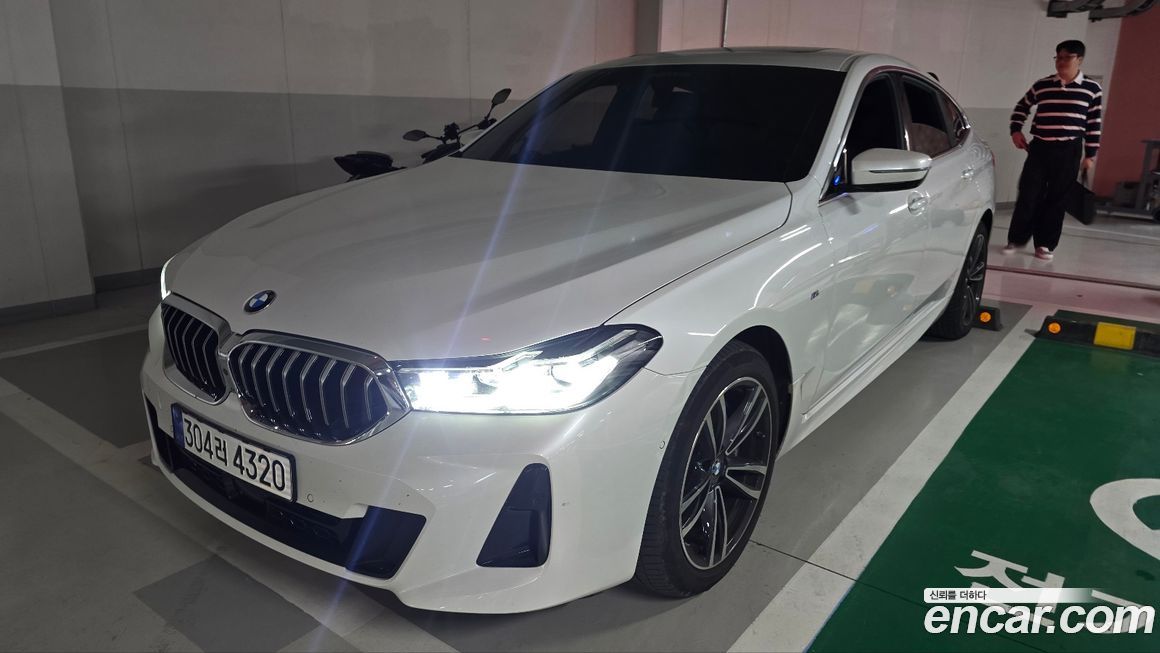 BMW Gran Turismo 2023