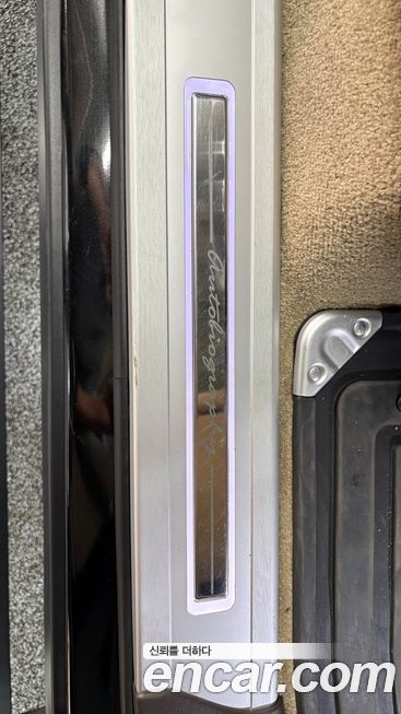 Land Rover Range Rover 2016