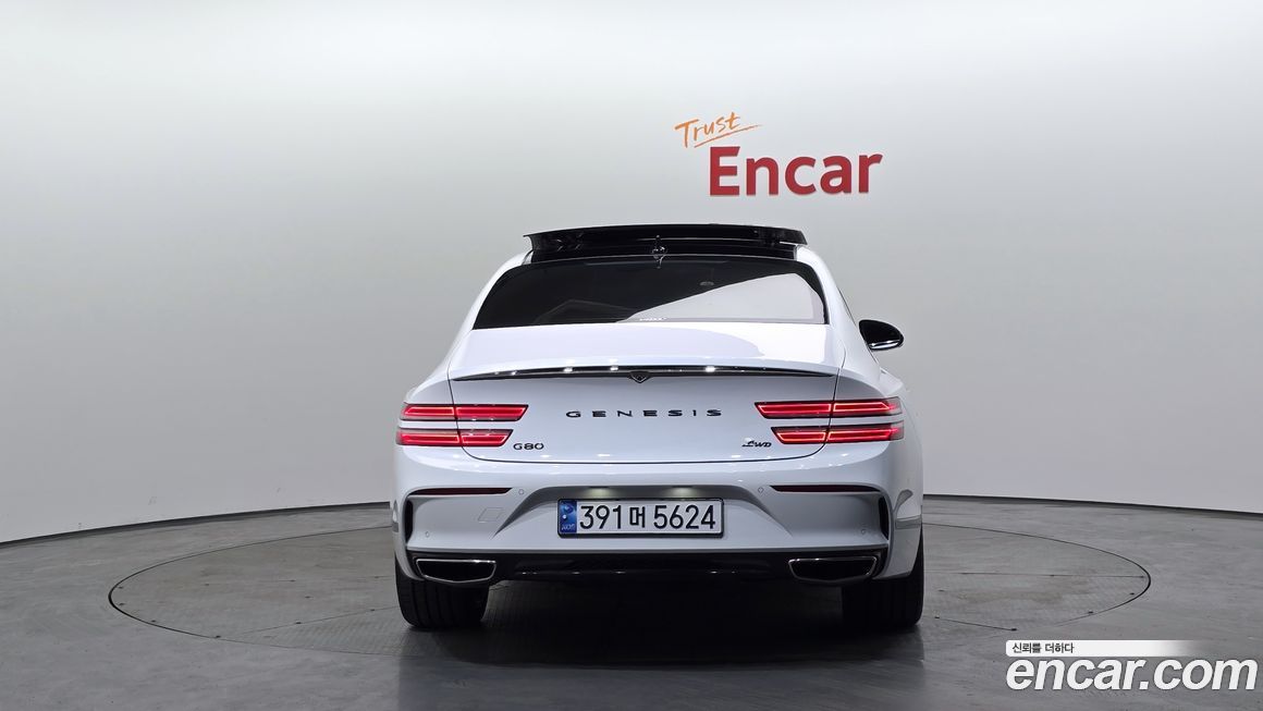 Genesis G80 2023