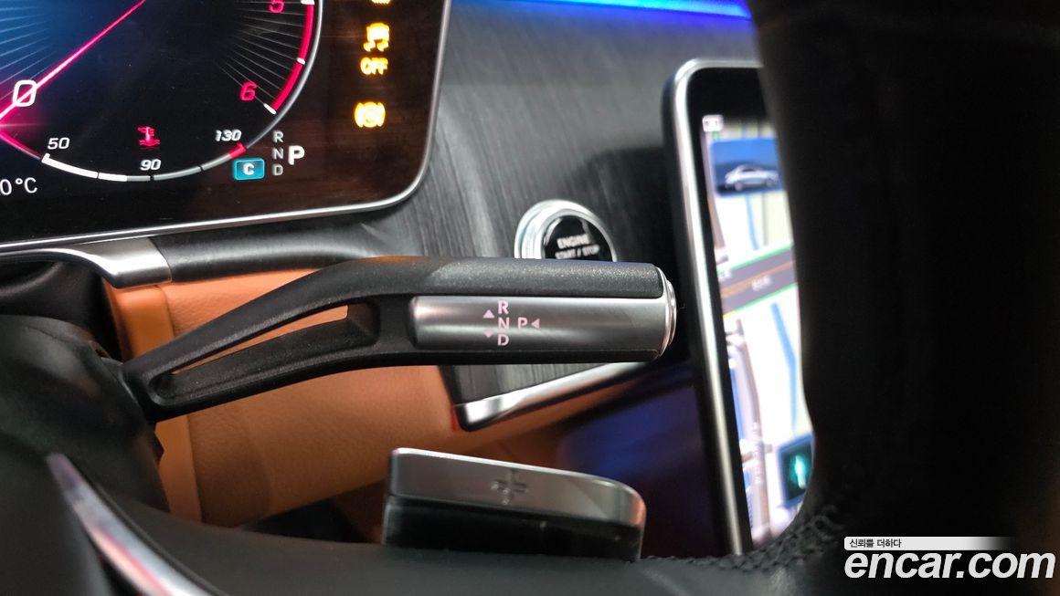 Mercedes-Benz S-Class 2022