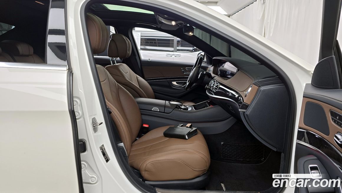 Mercedes-Benz S-Class 2020