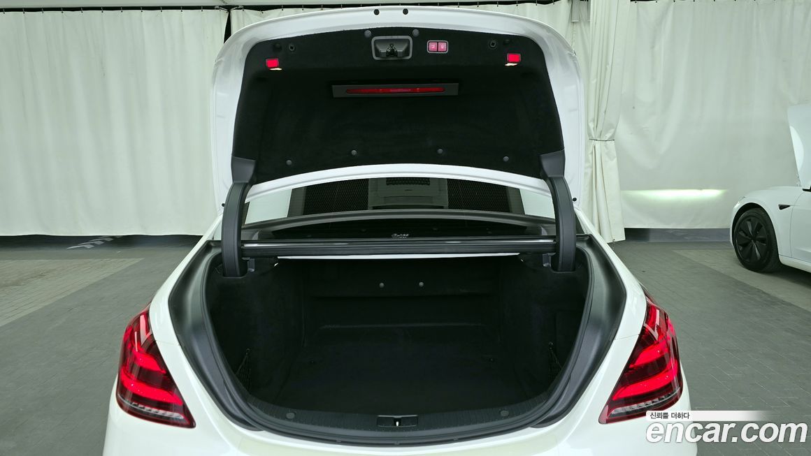 Mercedes-Benz S-Class 2020