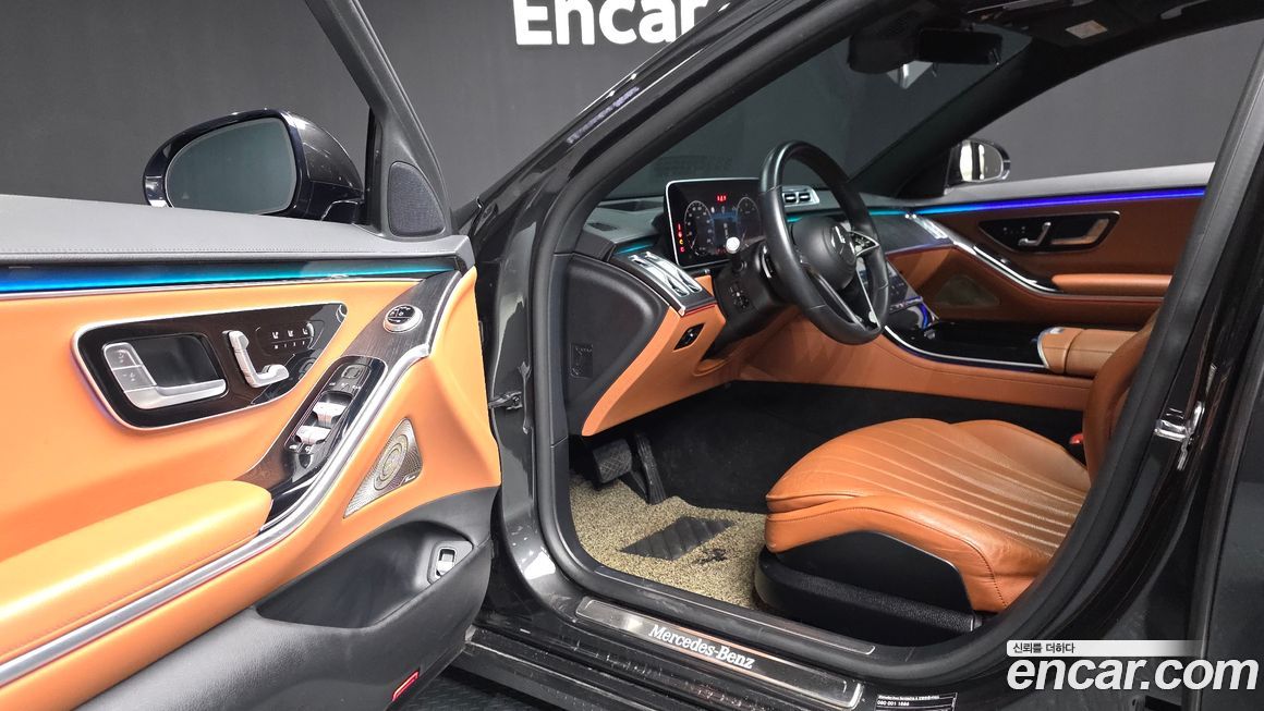 Mercedes-Benz S-Class 2022