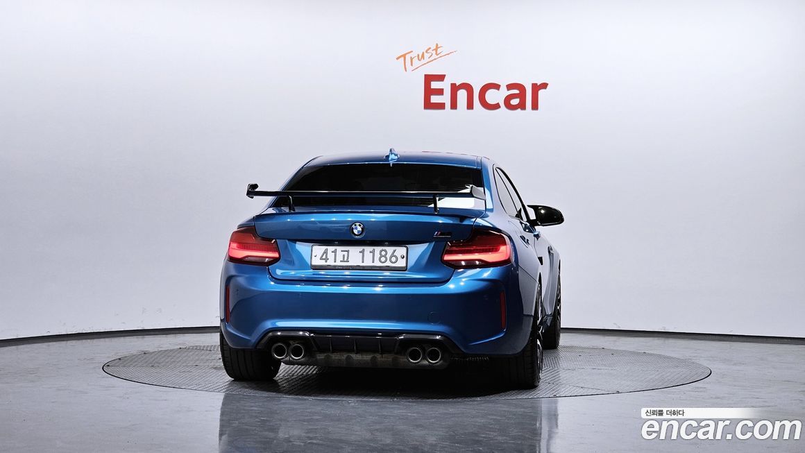 BMW M2 2020