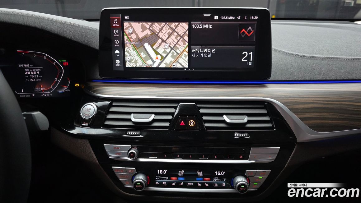 BMW Gran Turismo 2024