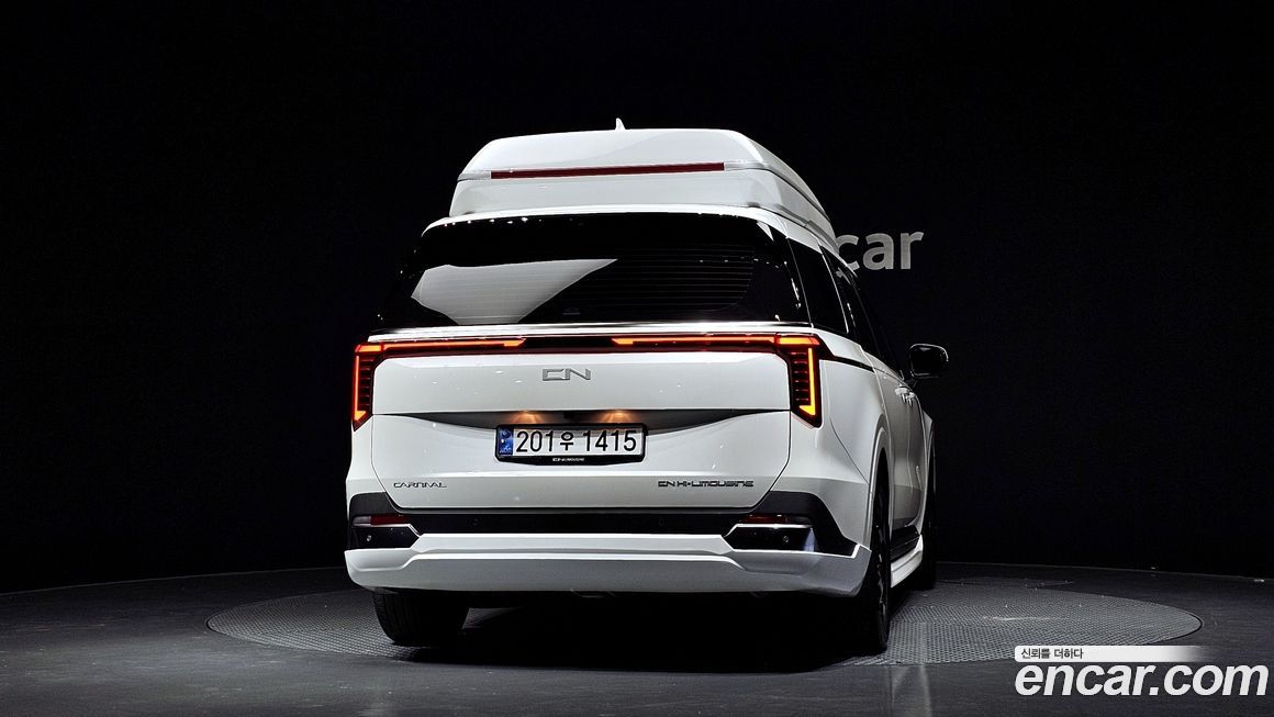 Kia Canival 2025