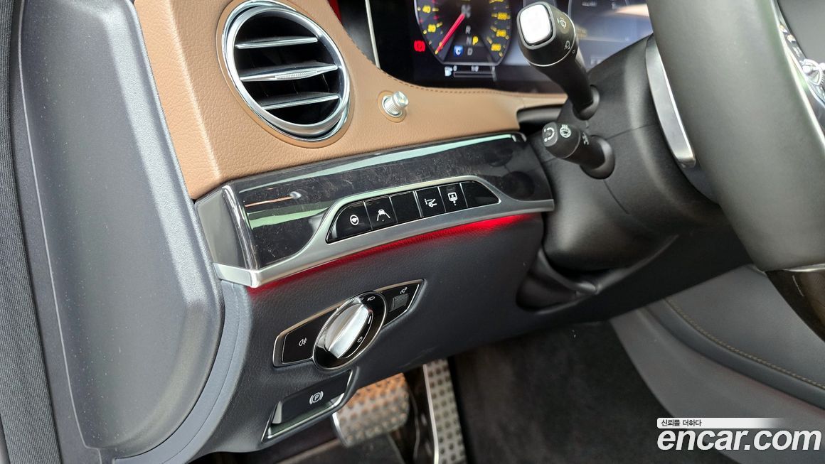 Mercedes-Benz S-Class 2020