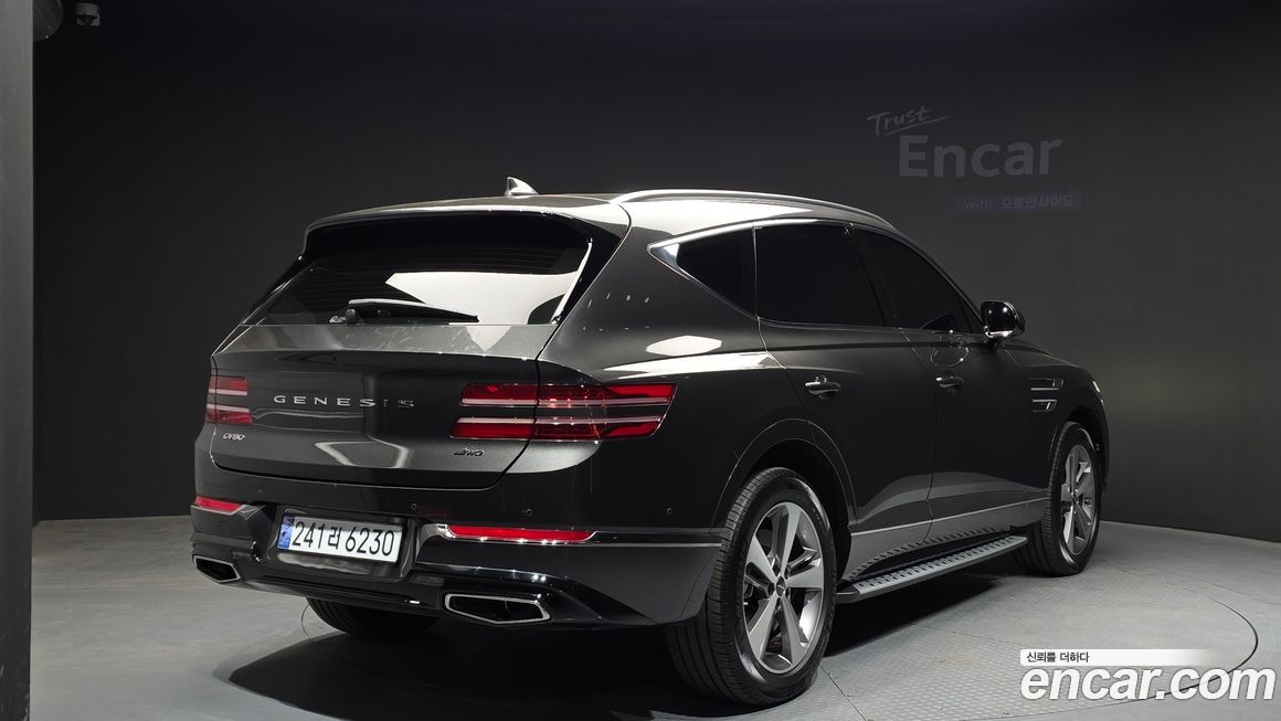 Genesis GV80 2023