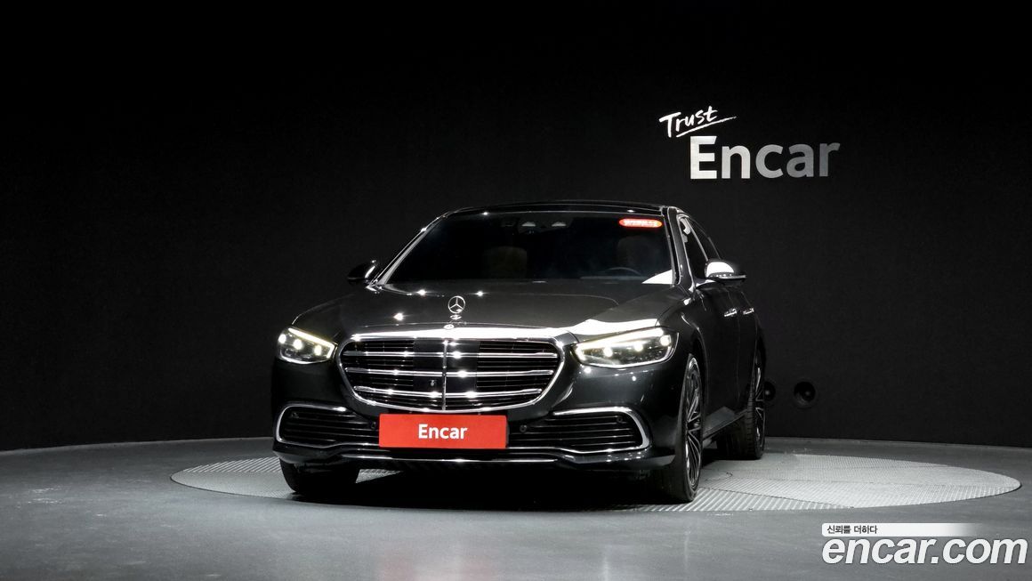 Mercedes-Benz S-Class 2022
