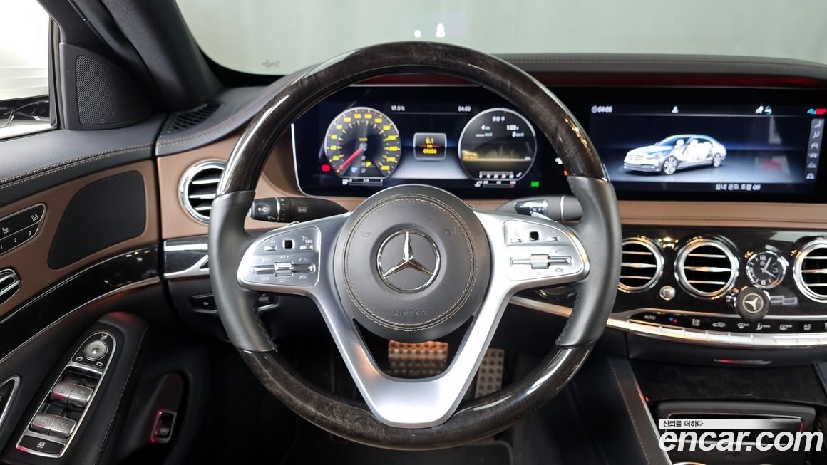 Mercedes-Benz S-Class 2020