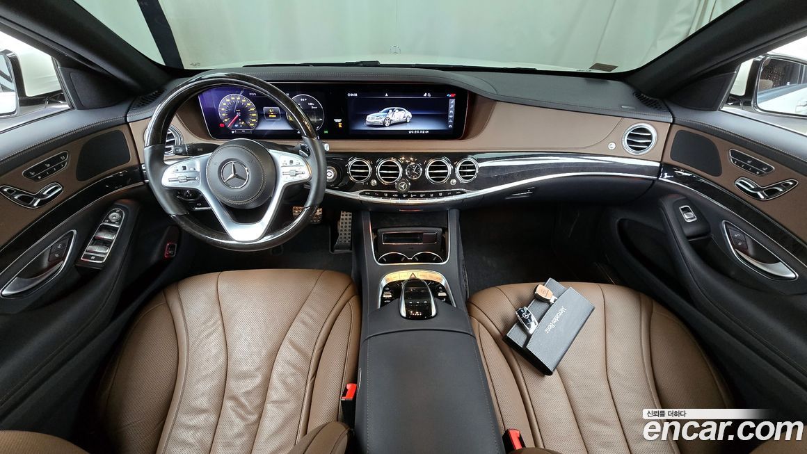 Mercedes-Benz S-Class 2020