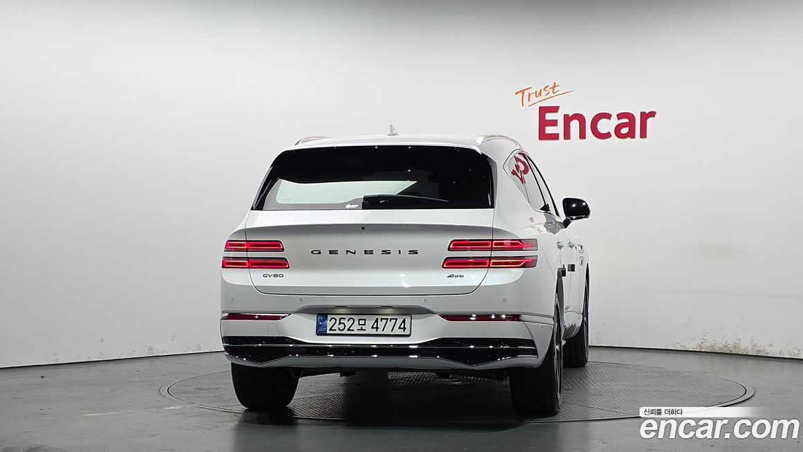 Genesis GV80 2024